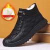 Winter Cotton Shoes for Men Plus Velvet Warm High Top Leather Shoes Soft Bottom Non-slip Sneaker Casual Shoes Thick Snow Boots