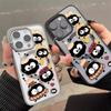 Full Screen Coal Ball for Apple 16promax Phone Case 15Pro Premium 14plus All Inclusive Ip13 Magnetic Suction