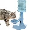 Gravity Cat Water Dispenser Stand Spill-Proof Pet Water Bowl Adjustable Elevated Stand Automatic Water Renewal Cordless Raised Anti-Tipping Pet Bowl