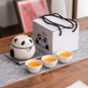 Shangqi Panda Portable Travel Gongfu Tea Set