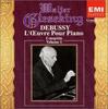 CD GIESEKING (WALTER); DEBUSSY - Debussy: Komplette Klavierstücke (2) Japan ObiKlassisch Gebraucht