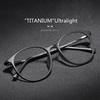 Ultralight Pure Titanium Eyewear Vintage Round Big Frame Optical Prescription Glasses for Men Women