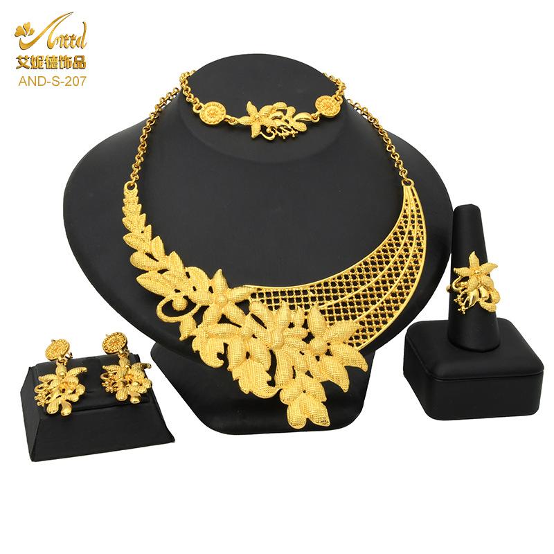 24K Gold Plated Arab Women's Bridal Necklace Earrings Ring Bracelet Indian Women's Jewelry Set