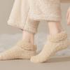 Fluffiga Vinterankelsockor Dam Mysiga Toffelsockor med Grepp Plysch Varma