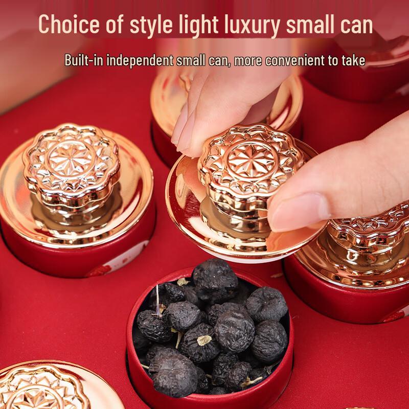 Min Nong Ren Premium Wild Qinghai Black Goji Berry Gift Set