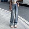 Autumn Winter High Waist Streetwear Vintage Commuting Wind Casual Ladies Denim Wide Leg Trouser Thicken Warm Baggy Straight Pants Women