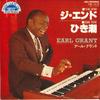 7-Zoll Schallplatte EARL GRANT - The End / Ebb Tide VIM1015 MCA Japan Jazz Gebraucht