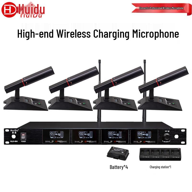 HuiDu Professional Wireless Conference Microphone System (CN Version)