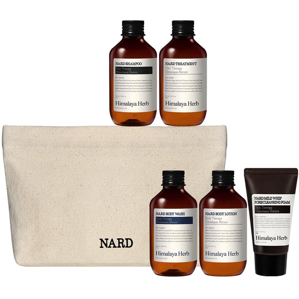 Nard Travel Kit 5 Items + Cotton Pouch