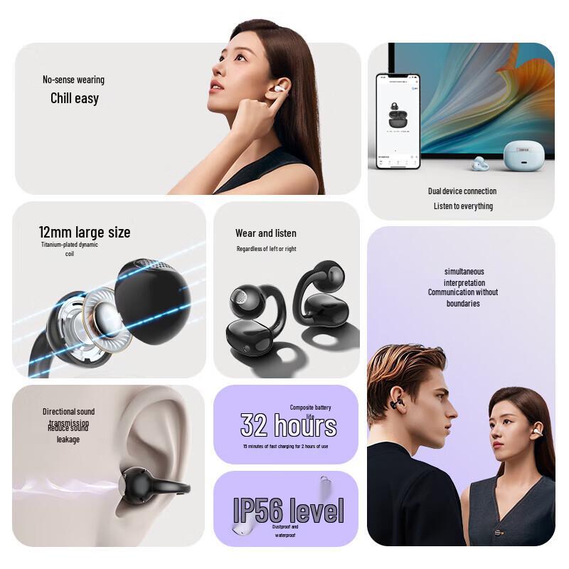 Edifier Comfo Clip Q Open-Ear Bluetooth Sports Earphones