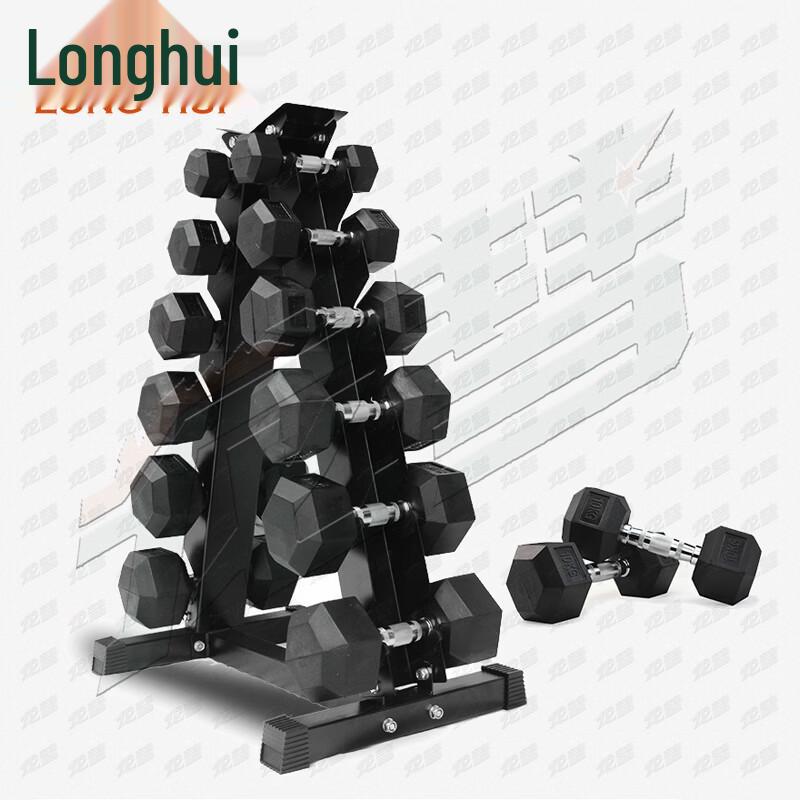 Dragon Comet Hexagonal Rubber-Coated Dumbbell