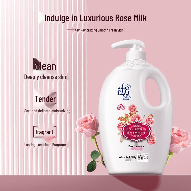 Lafang Rose Scent Hydrating Shower Gel Set