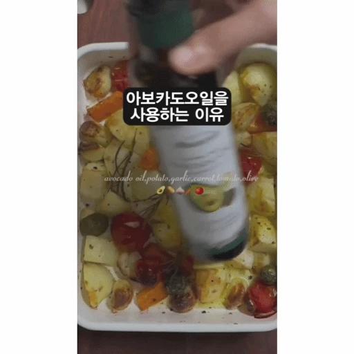 Bottu Ahucatl Extra Virgin Avocado Oil Gift Set 250ml Bottles