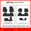 Compatible with 2024 Chery Fengyun CHERV T9: TPE Eco-Friendly Floor Mats & Waterproof Trunk Mat Set