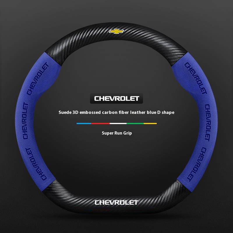 3D Embossed Non-slip Steering Wheel Cover 38CM for Chevrolet Cavalier Colorado Cruze Lacetti Onix Orlando Silverado Spark Tahoe