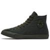 OPI x Chuck Taylor All Star High Things Ive Seen In Aber-Green Unisex-Sneakers Thymian Schwarz 165728C