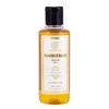 Natürliches Olivenöl: für die Haar- und Körperpflege (210 ml), Pflanzliches Olivenöl für Haare und Körper