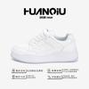 Globale Mesh atmungsaktive Board Schuhe Herren ZHQ-ZL8991 Frühling schwarz und weiß Sportschuhe Nische Designgefühl weiße Schuhe