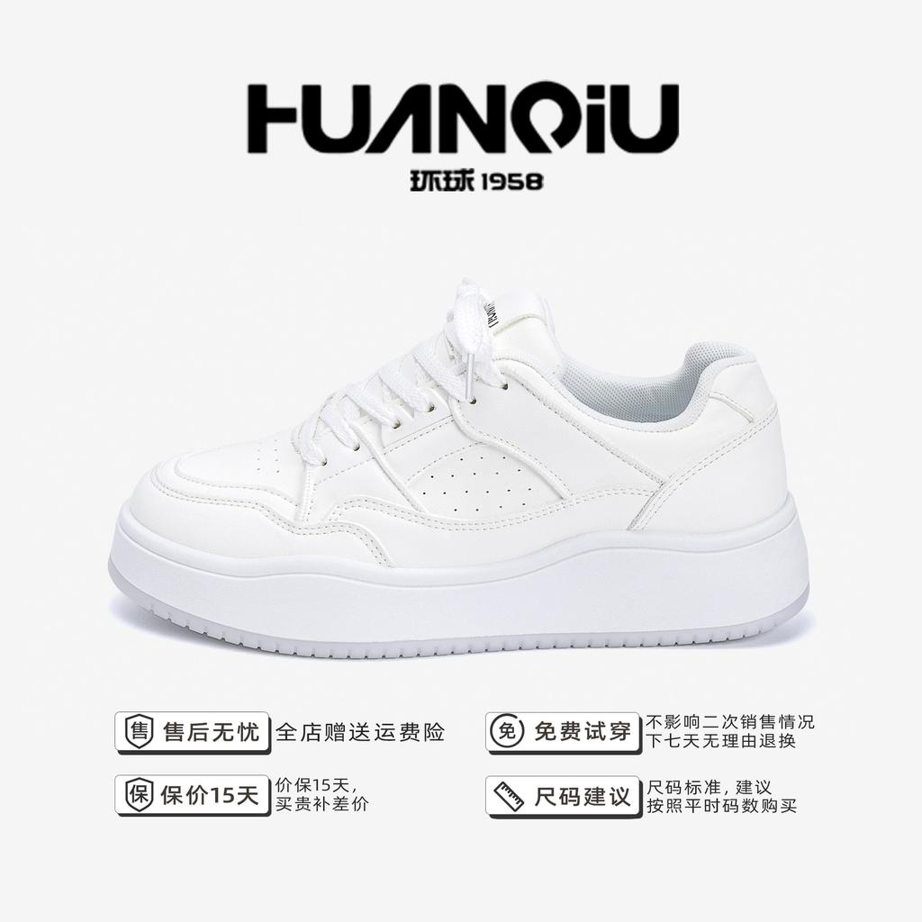 Globale Mesh atmungsaktive Board Schuhe Herren ZHQ-ZL8991 Frühling schwarz und weiß Sportschuhe Nische Designgefühl weiße Schuhe