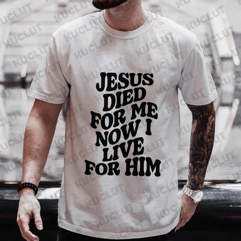 Unisexs Aesthetic Religious Christian T Shirt Jesus Bible Verse Print Unisex Tshirt Unisex Harajuku Casual Oversized Tshirts Tops