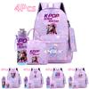 Conjunto de 4 peças/conjunto Mochila de desenho animado KPOP estampada com bolsa de mão estojo de lápis Garrafa de água de 750ml para adolescente menino menina Mochila de grande capacidade Mochila escolar Mochila