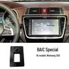 Enhanced Air Vent Clip Base for BAIC BJ40, EU5, Weiwang M20/M30 Car Holders