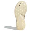 adidas Adizero Evo SL Wonder White Women Sneakers Cream Cyber-Metallic Warm-Vanilla JR5841