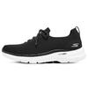 Go Walk 6 Hyper Burst 'Black White' 216272-BKW