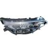 Toyota RAV4 2020 Συναρμολόγηση Εμπρός Φώτα 81110-0R210 Δ 81150-0R210