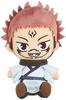 Jujutsu Kaisen Double-Sided Sukuna Chibi Plush Toy