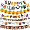 Halloween Ghost Festival Theme Decoration Flag Bar Shopping Mall Layout Cartoon Banner Latte Flower String