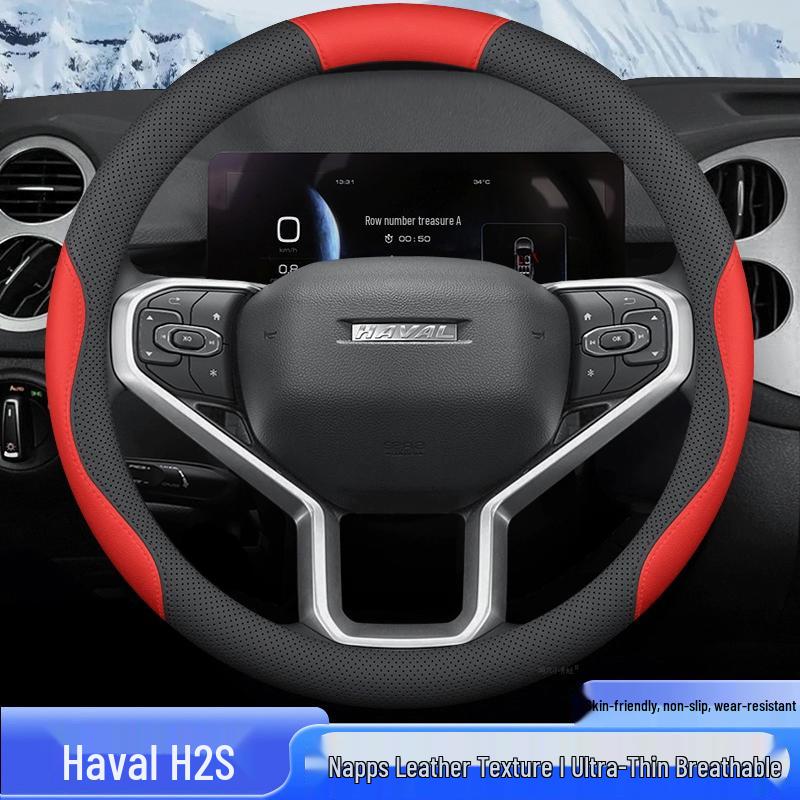 Haval H2S Steering Wheel Cover for 2017-2018 Models, All-Season Interior Grip Cover