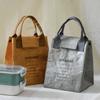 Paper Lunch Bag Waterproof Insulation Bag Lengthen and Thicken Aluminum Foil Japanese Handbag Office Worker Student Cooler Bag