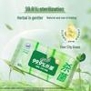 Qingfeng Alkoholfreie Feuchttücher