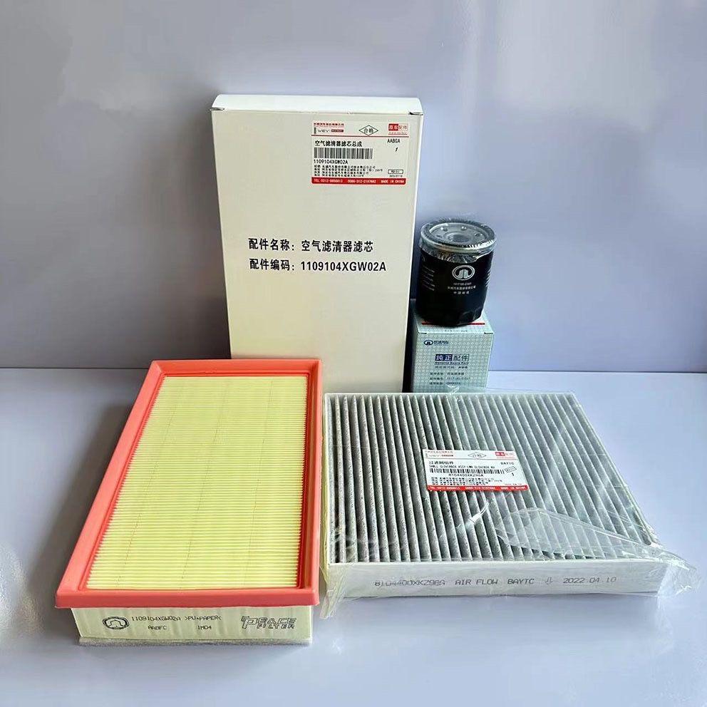 2/3 PCS Filter Set for Haval JOLION 1.5T 2020 2021 2022 2023 Great Wall GW4G15K Engine Air Filter Oil Filter Cabin Filter