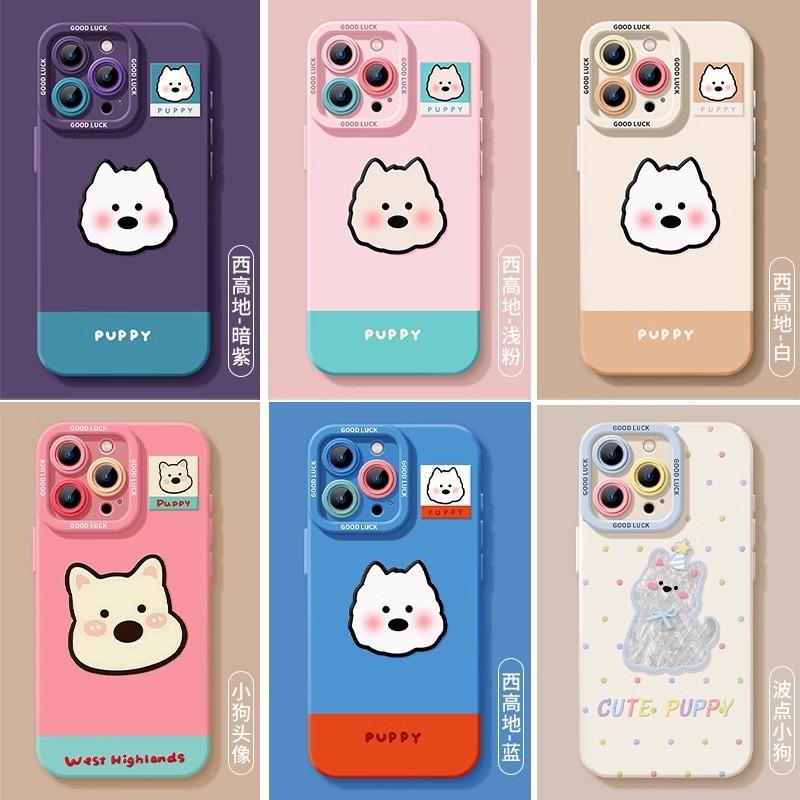 West Highland Puppy Apple 16 Pro Max Phone Case iPhone 15 14 Full Coverage Shockproof Silicone Cover Cute Style
