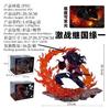 Popular Latest  Ursa Minor Vs Yueguo Yoriichi Gk Luminous Map Tied With Popular Animation Characters Ornaments Gifts