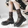 (1+1) Lorina Spitzen Durchsichtige Netz Sommer Socken