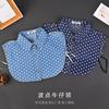 Store Original Polka Dot Denim Collar Fashion Inside With Casual Sweater Shirt Inside With Temperament Matching Collar