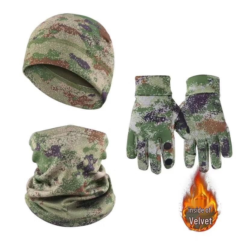 Winter Camouflage Thermal 3-Piece Outdoor Protection Set