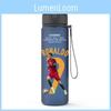 Soccer Fan Water Bottle With 560ml Pc Portable Sports Drink Container For Fans
