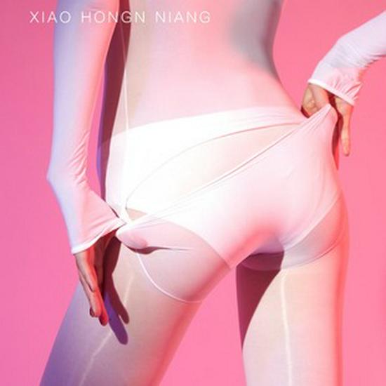 912-Needle Men's Oily Shiny Transparent Pantyhose - Sexy One-Piece Large Size Stockings