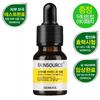 Skin Source Stabiles Vitamin C 20 Ampulle 12ml