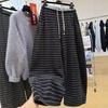 Women's Winter Striped Wide-Leg Pants with Adjustable Hem - Plus Velvet Thickness, Versatile 2-Way Wear