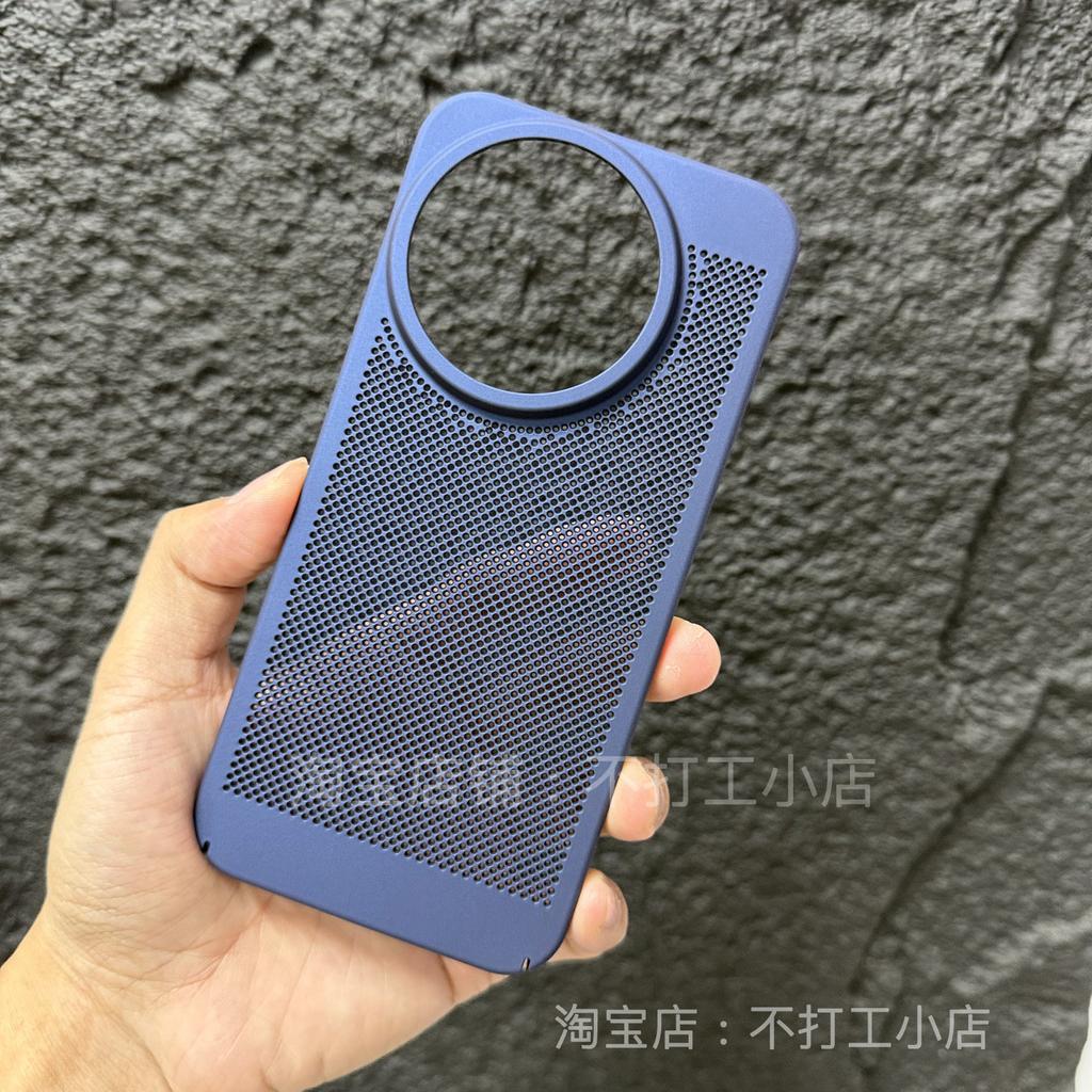 For Realme GT 8 Pro Case Honeyb Hole Heat Dissipation Lightweight Matte PC Hard Cover For Realme GT8 Pro Shell Dustproof