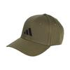adidas Gorra de Algodón de Béisbol NL Oliva Strata/Negro Talla 60-63cm (JP0395)