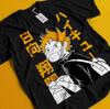 Vintage Special Anime Love T-shirt Japanese Shirt Anime T-shirt Manga Gift Shirt