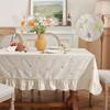 Light Luxury Cotton Apricot Embroidered Plant Flower And Grass Skirt Pleated Lotus Leaf Edge Round Coffee Table Tablecloth Dining Table Cloth