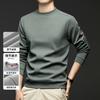 Spring Long Sleeve Hoodie Men's Crew Neck Casual Middle-Aged & Young T-Shirt