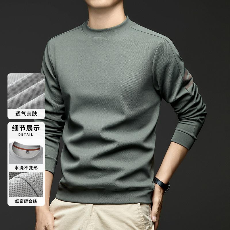 Spring Long Sleeve Hoodie Men's Crew Neck Casual Middle-Aged & Young T-Shirt